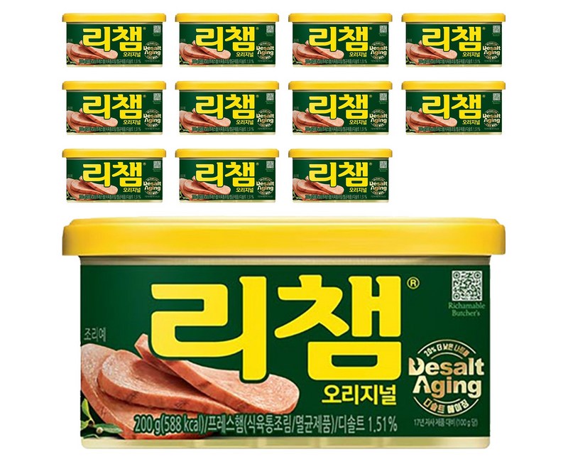 리챔 오리지널