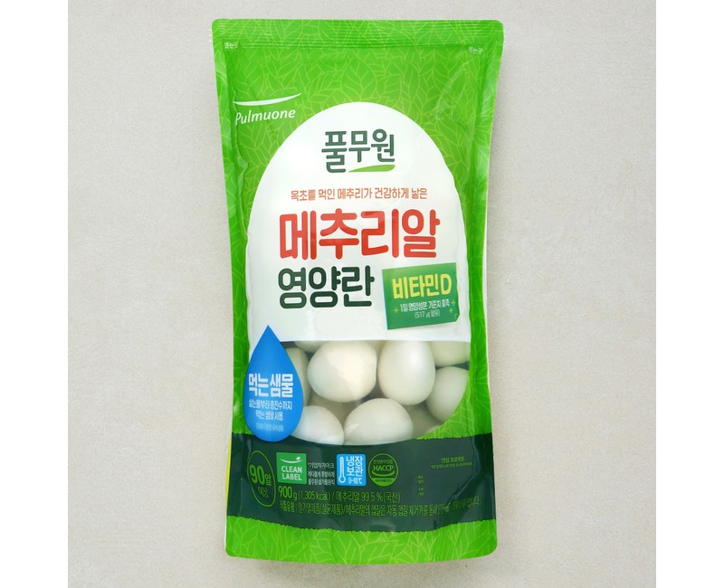 풀무원 메추리알 영양란