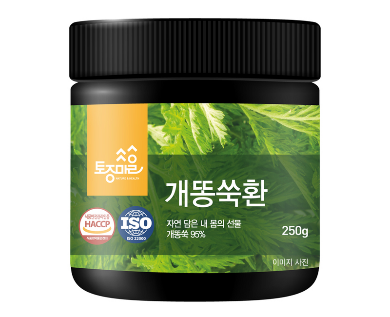 토종마을 개똥쑥환