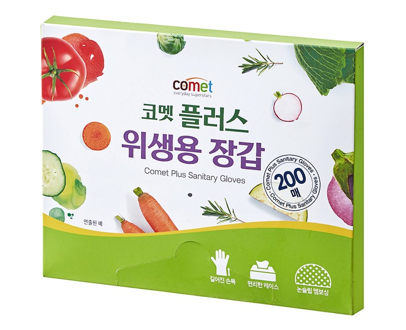 코멧 플러스 위생용 장갑