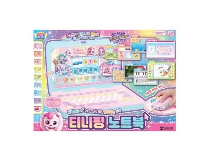 [사전예약] 캐치티니핑 노트북