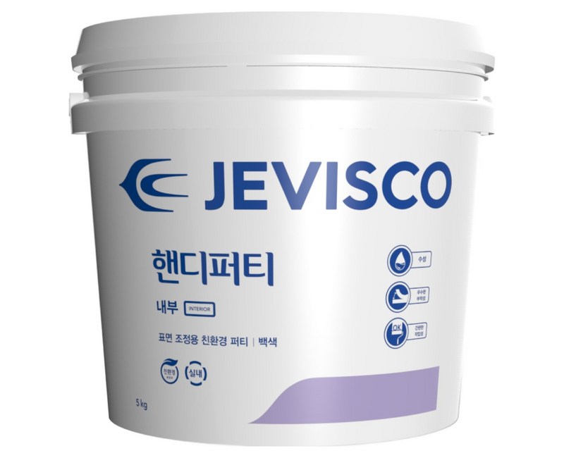 제비스코 핸디퍼티 내부 5kg
