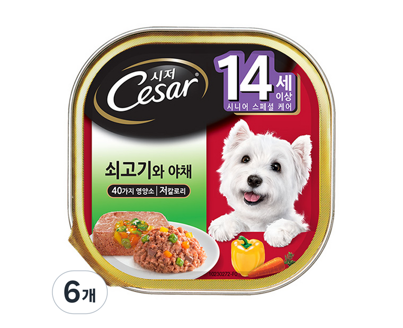 시저 시니어 강아지 캔 습식사료