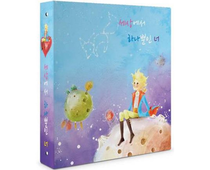 스토리앨범 제이앤에이치 접착 동화 앨범