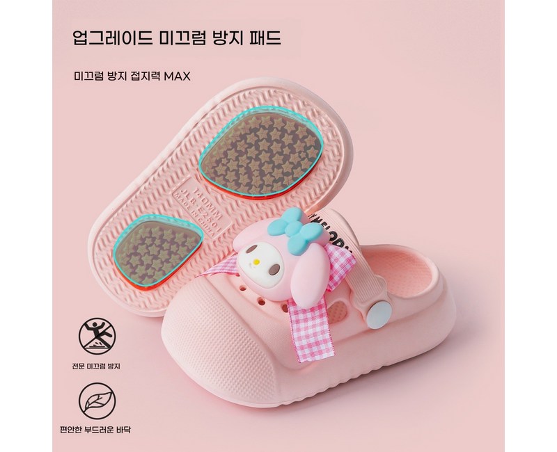 Sorpci 산리오 어린이 EVA 샌들 여름 미끄럼 방지 슬리퍼 아웃도어 비치 슬리퍼
