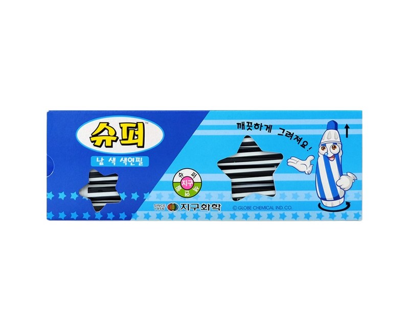 지구화학 슈퍼 색연필 낱색 검정 12p