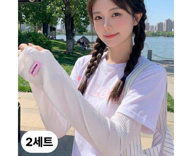 디오디프 루즈 여리핏 쿨토시
