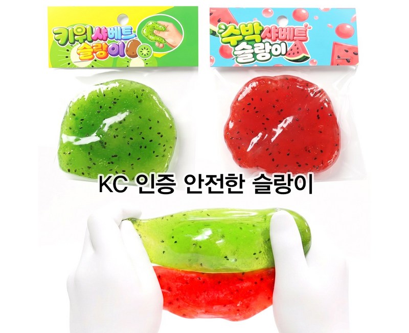 세진 키위 수박 샤베트 서걱 말랑이 슬랑이 크런치 스퀴시