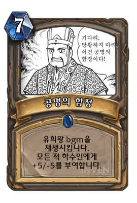 한국이 얼마나 안전한지 테스트하는 외국인