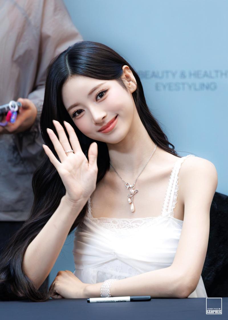 미야오 안나