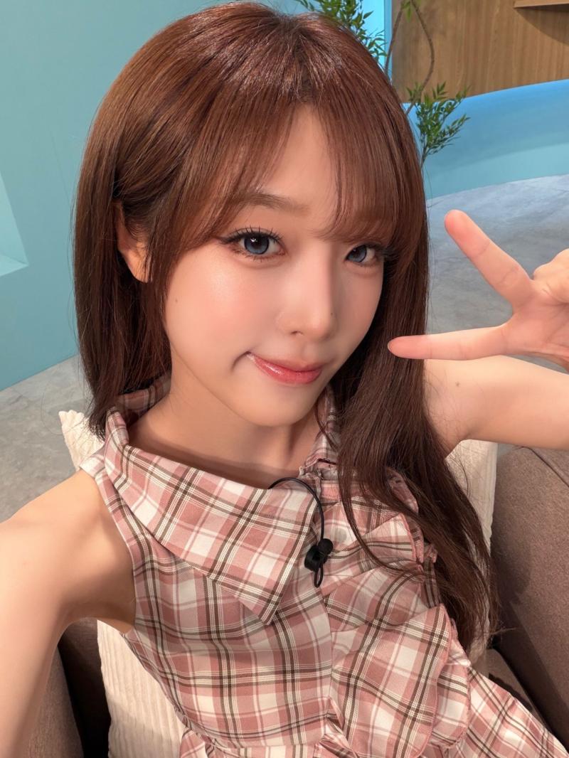 최예나