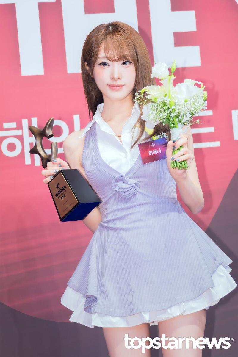 최예나 2026 올해의 브랜드 대상 여자솔로가수