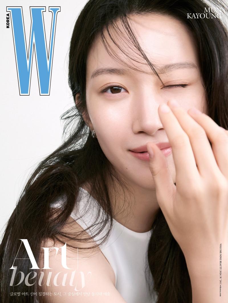 문가영 WKorea
