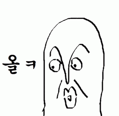 우리 개는 안물어요