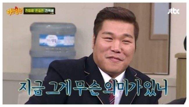 30살 되는 대신 41억원 받음.jpg