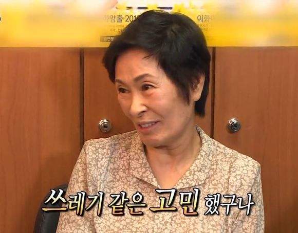30살 되는 대신 41억원 받음.jpg