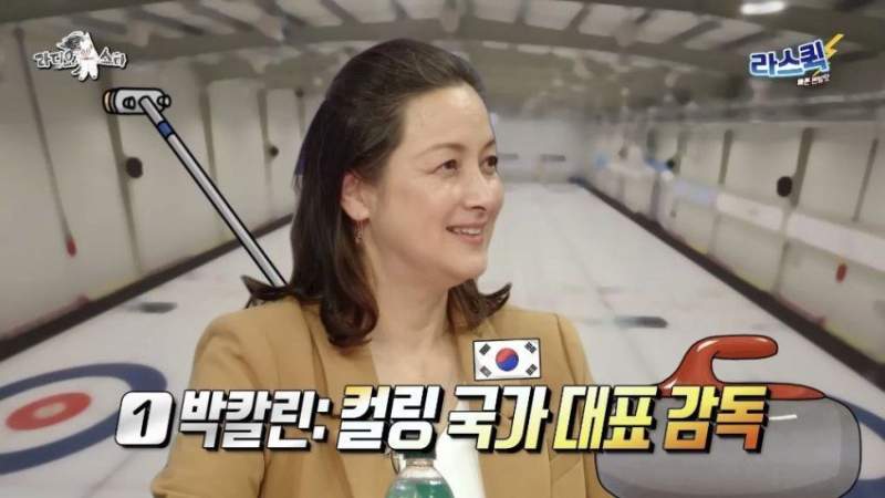 관상만 보고 직업 유추하는 엄지윤.jpg