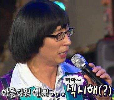 칸나 모모나기 근황