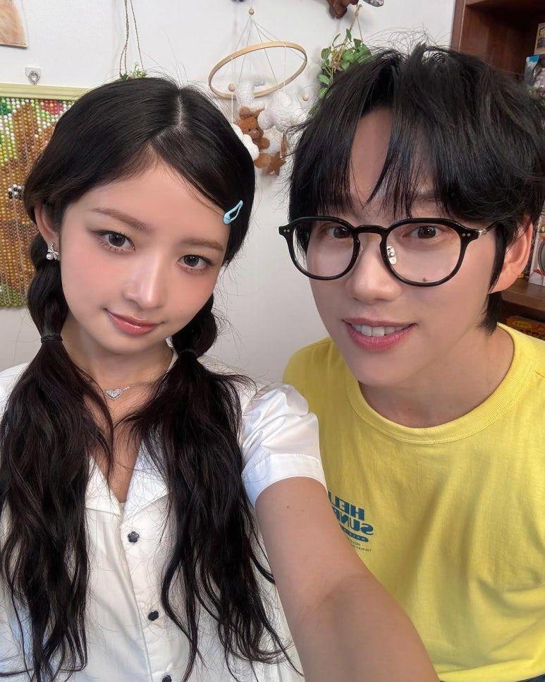 아이브 레이