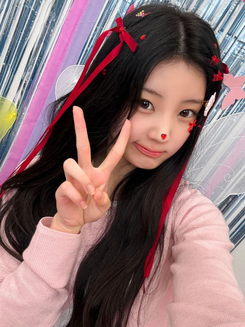 아이브 레이