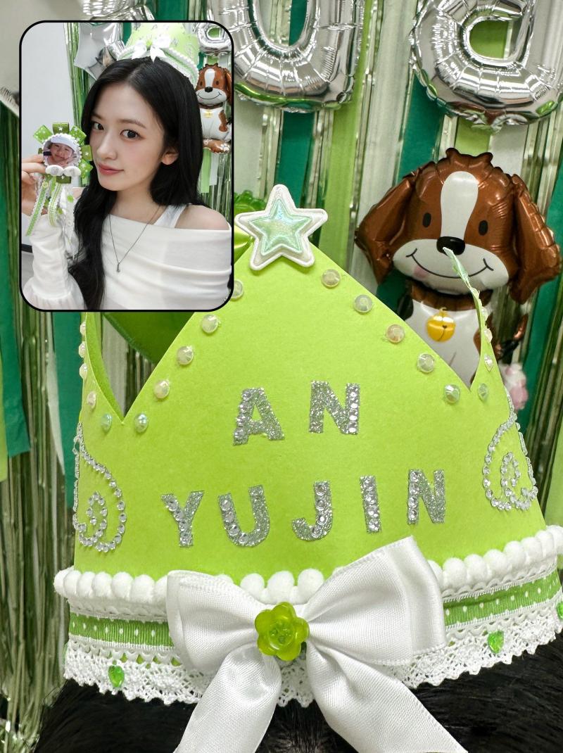 트와이스 사나