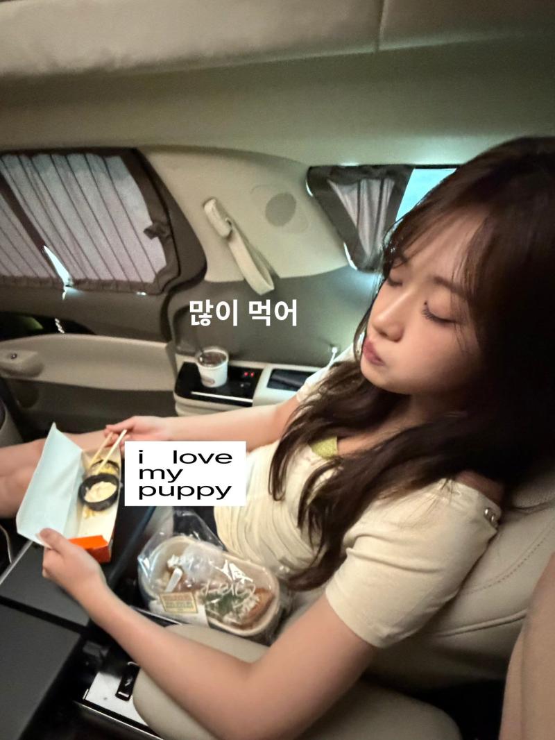 0901 안유진 DAY