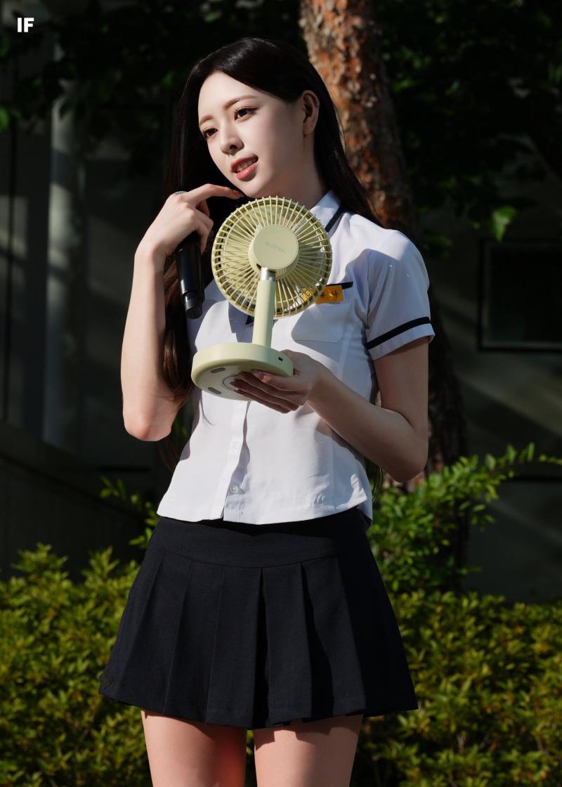 있지 신유나