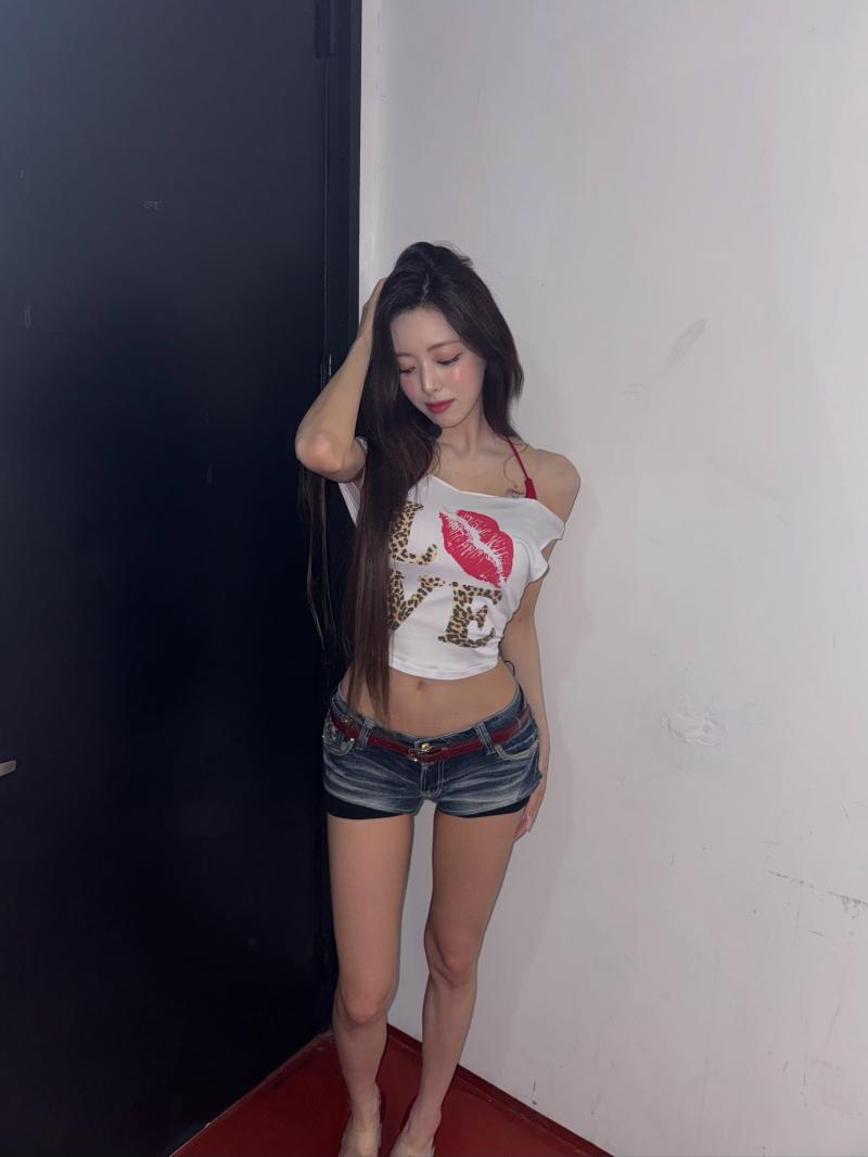 있지 신유나