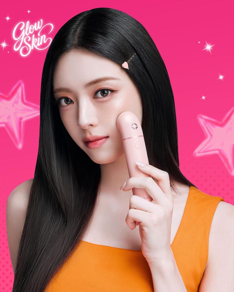 있지 신유나