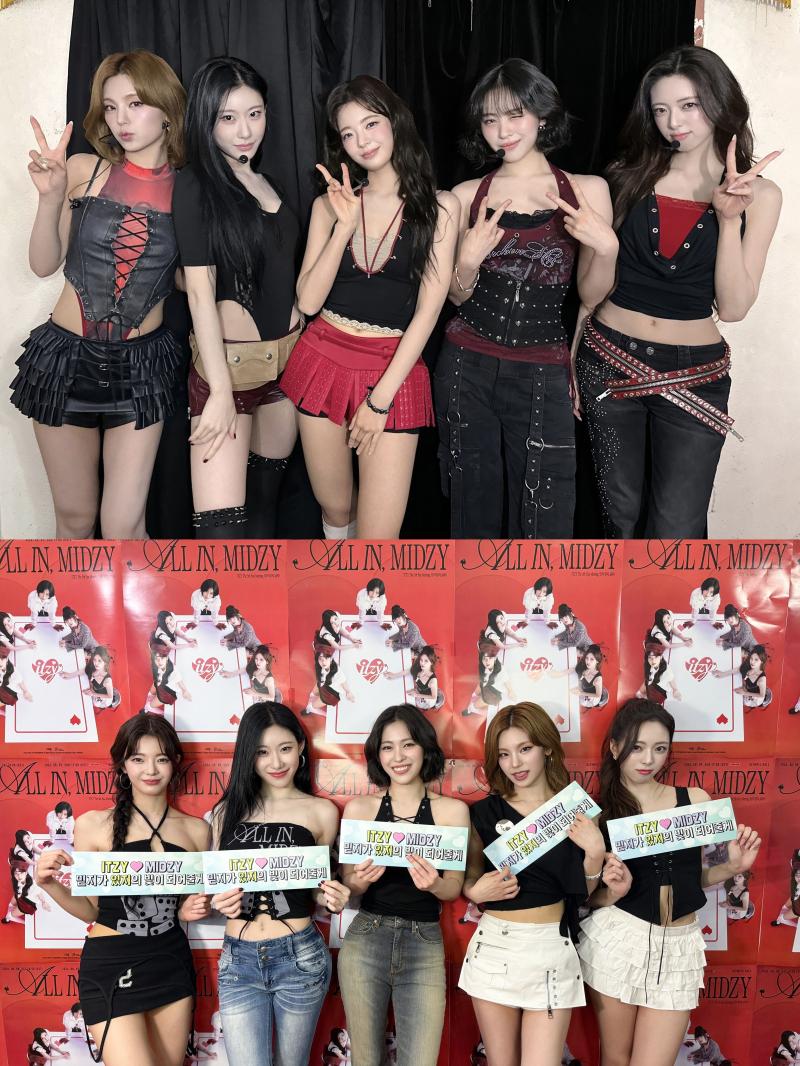 있지