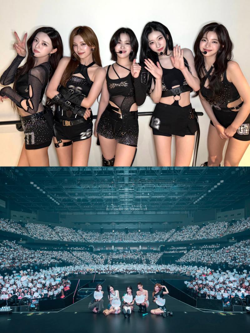 있지