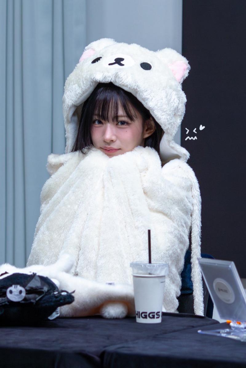 프로미스나인 이채영