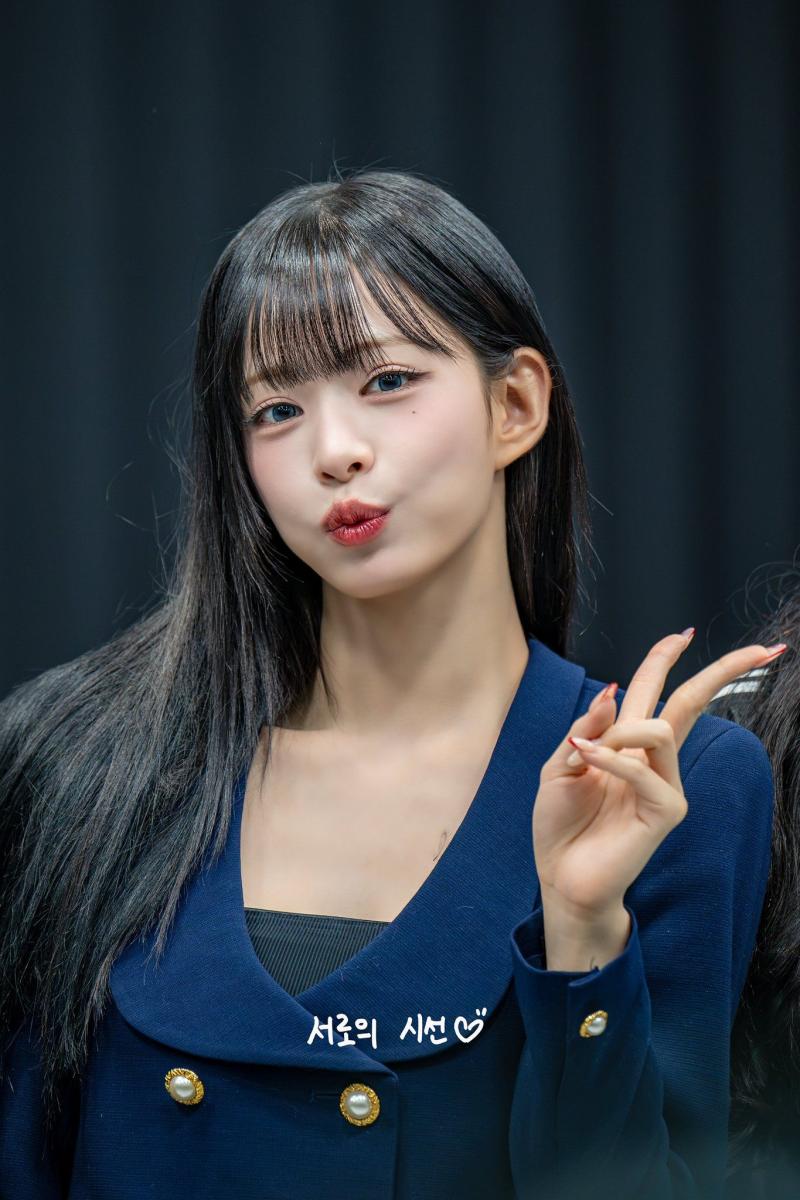 프로미스나인 이채영