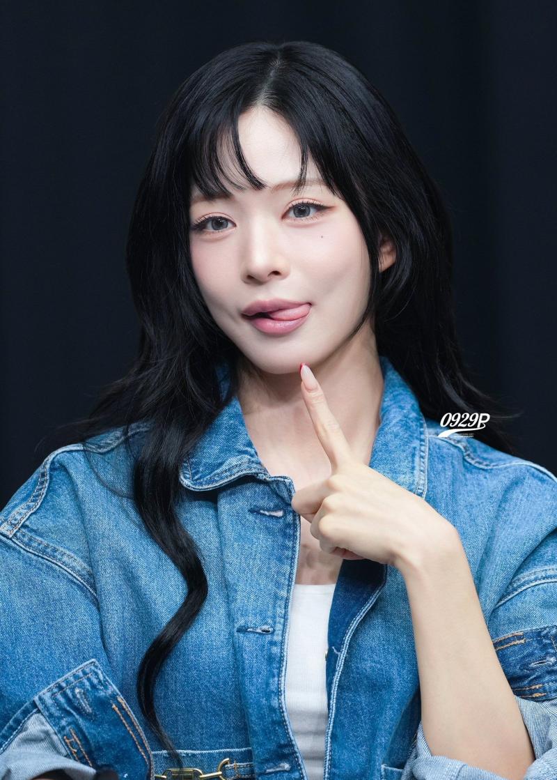 프로미스나인 이채영