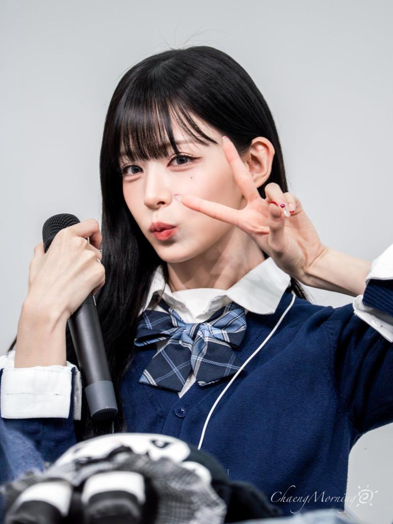 프로미스나인 이채영