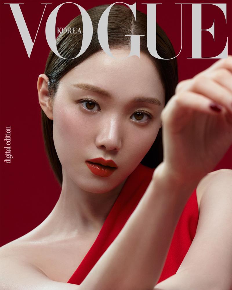 츄