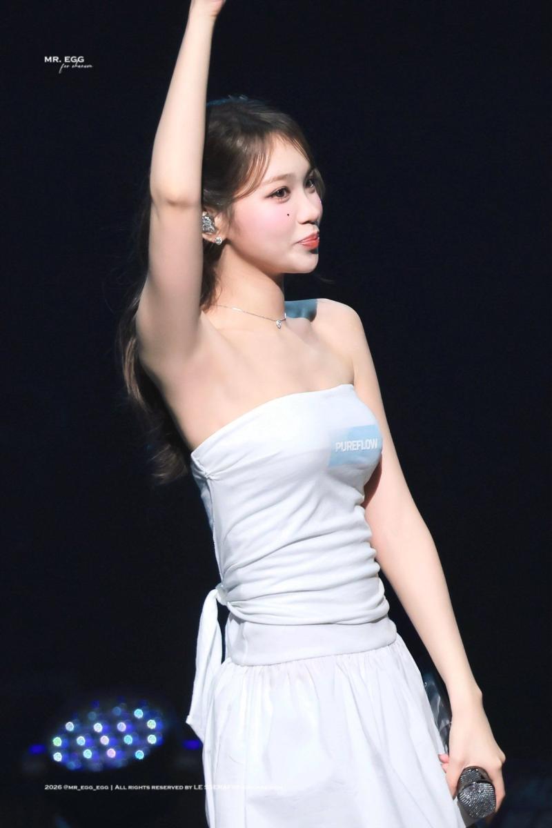 르세라핌 김채원