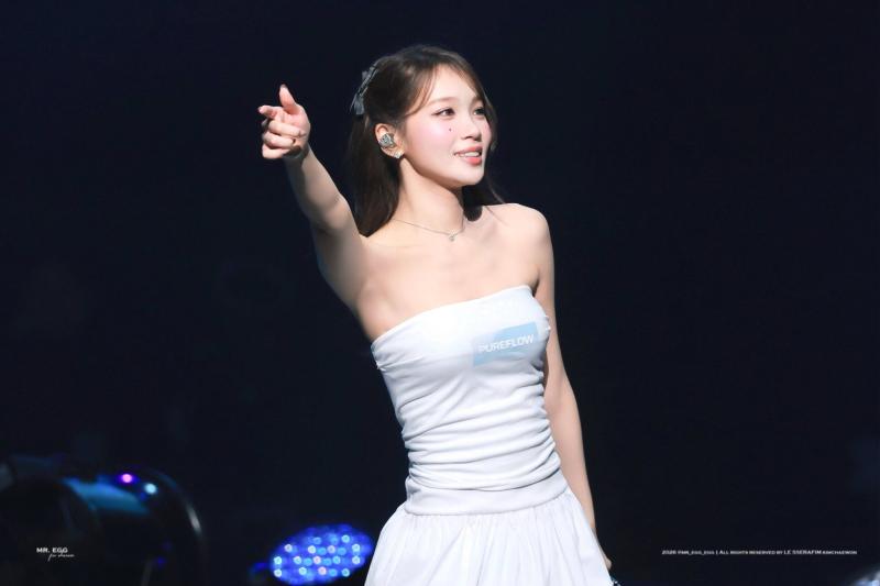 르세라핌 김채원