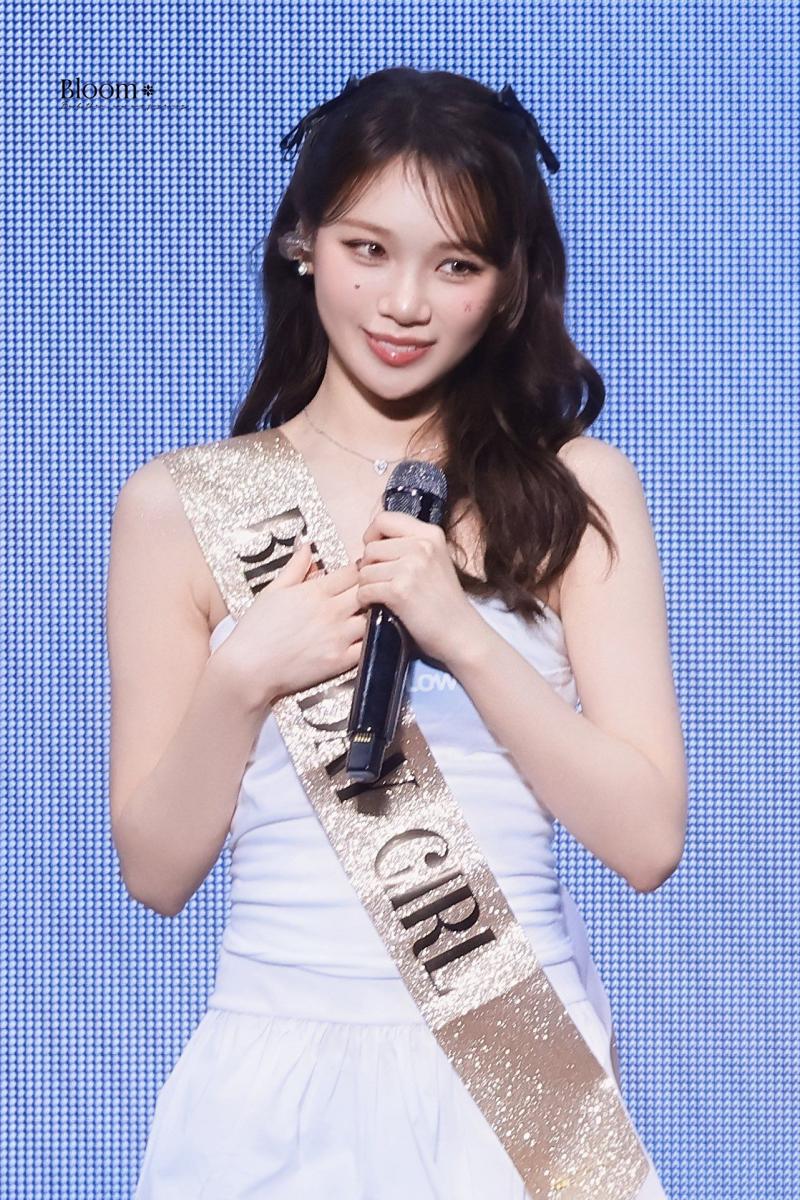 르세라핌 김채원