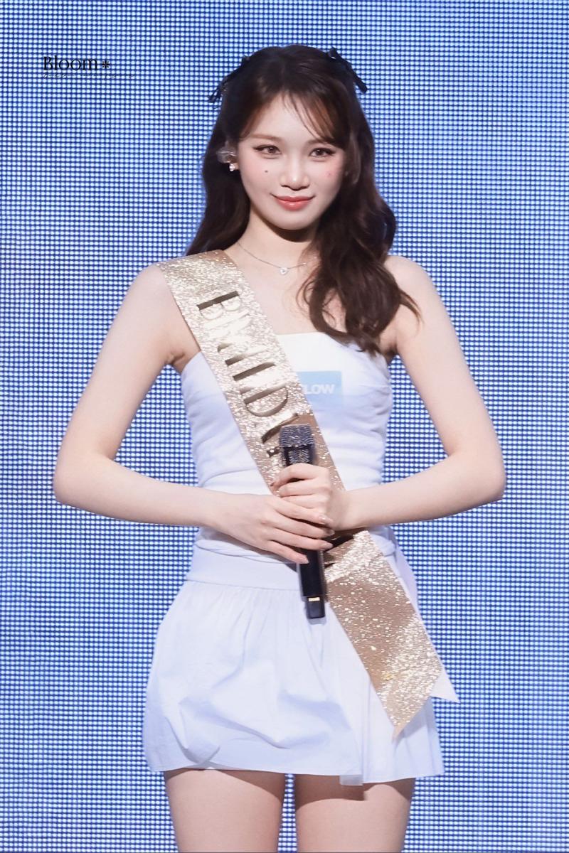 르세라핌 김채원