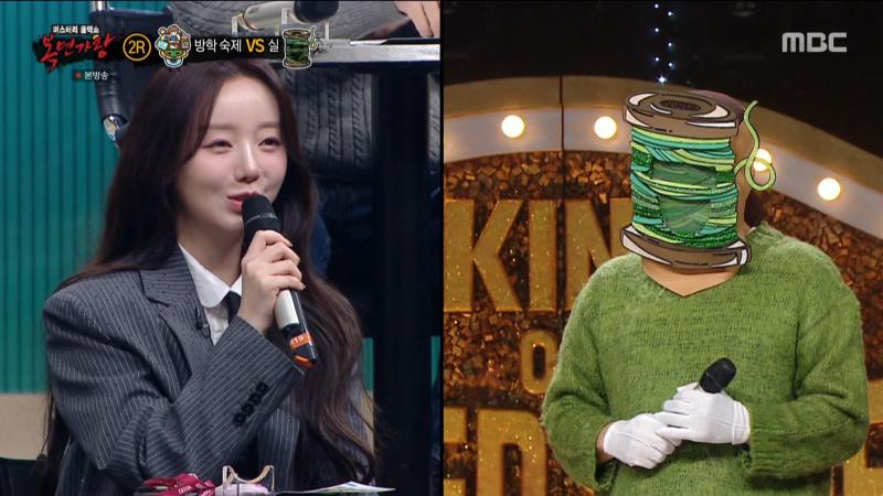 복면가왕에서 토크하는 러블리즈 케이, 표정
