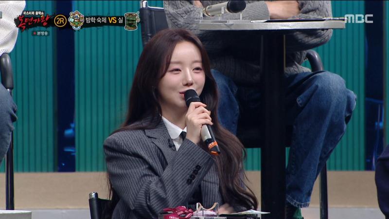 복면가왕에서 토크하는 러블리즈 케이, 표정