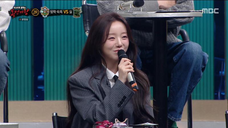 복면가왕에서 토크하는 러블리즈 케이, 표정