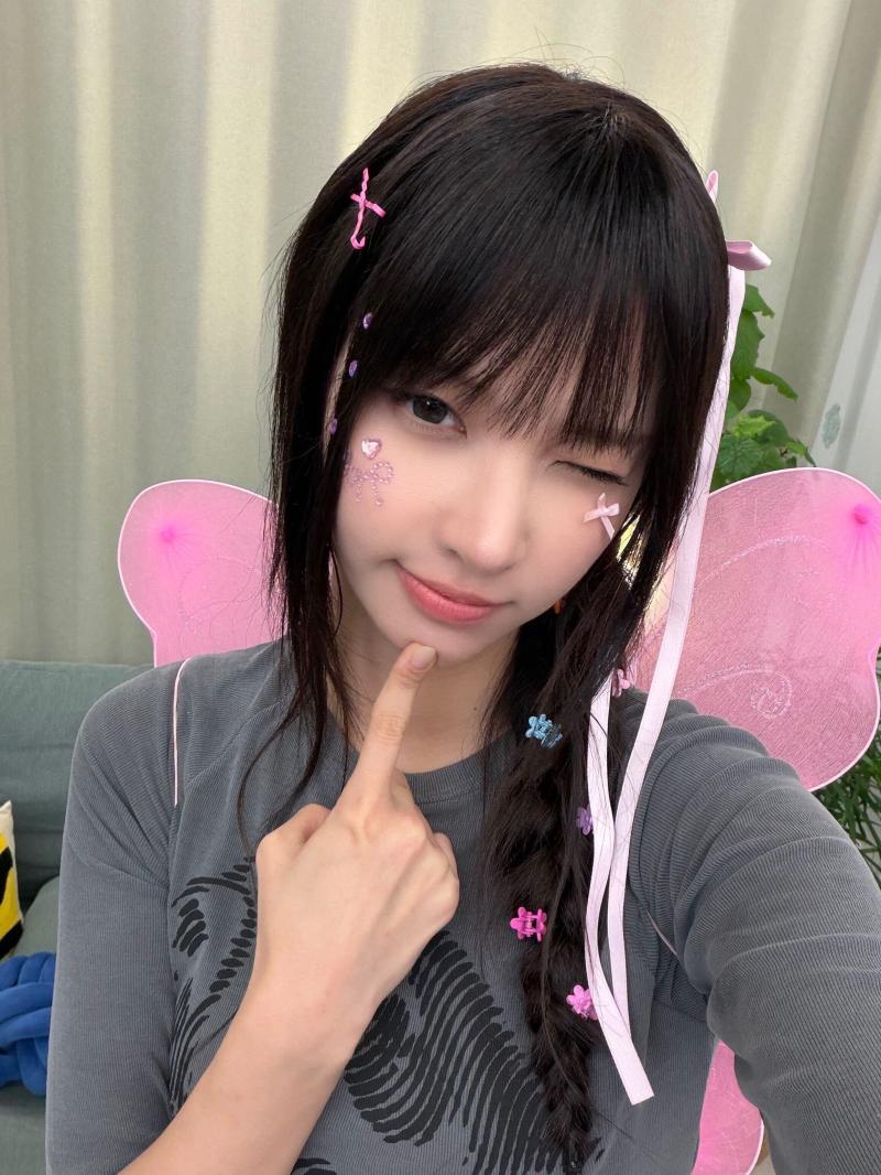 아일릿 윤아