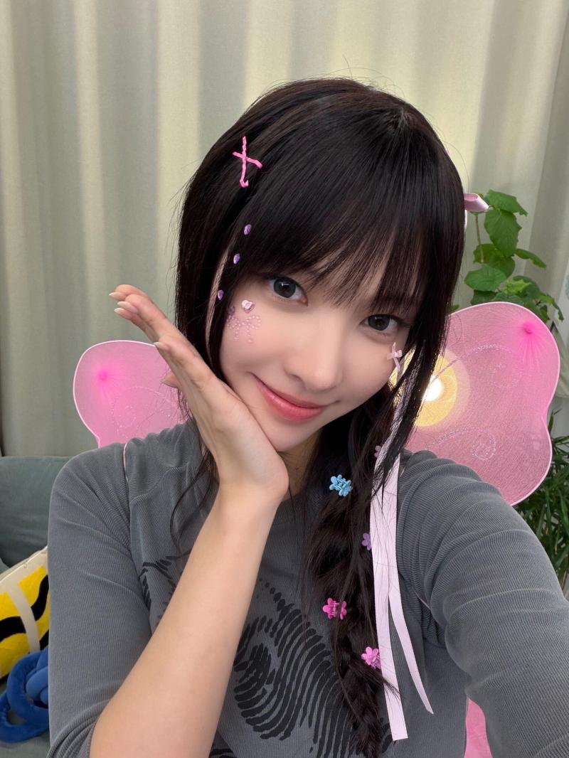 아일릿 윤아