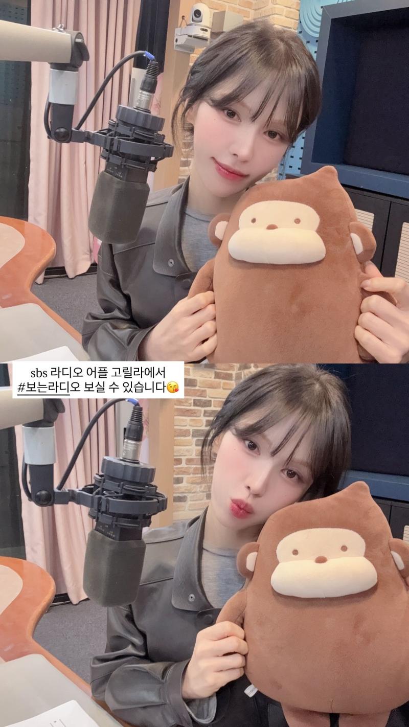 스텔라 멤버 민희 결혼발표