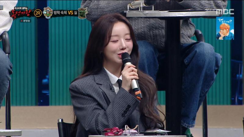 QWER ASML 공연