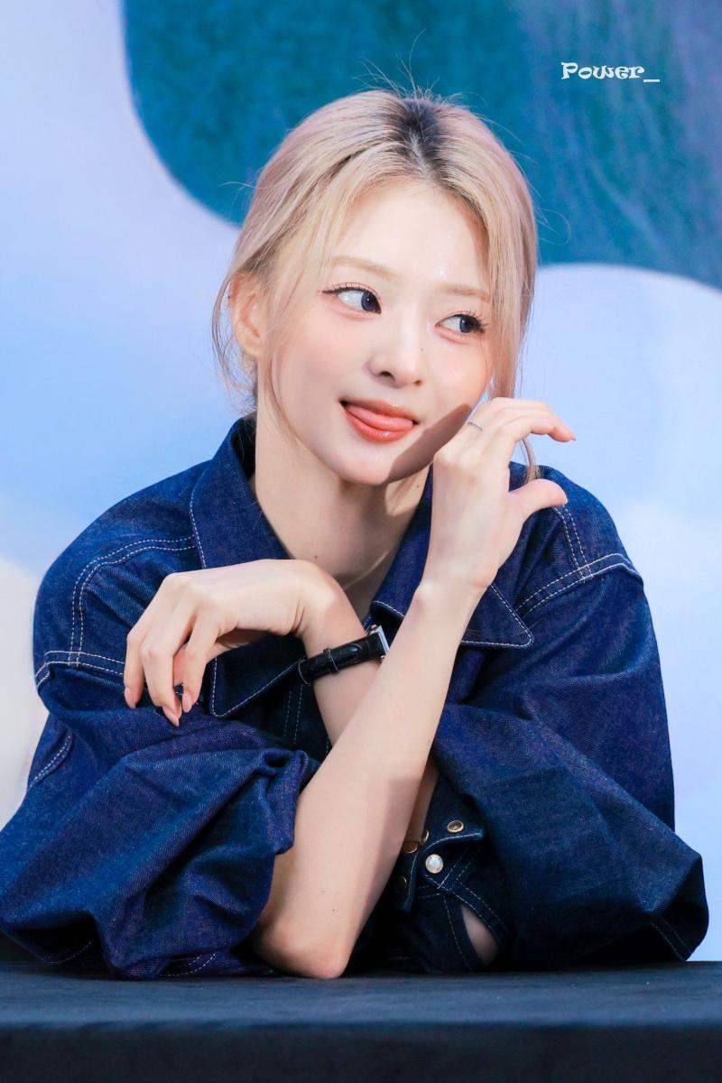 프로미스나인 이나경