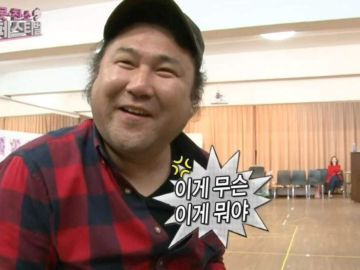 한국 남자를 만나고 진심으로 행복 했다는 중국인 여성