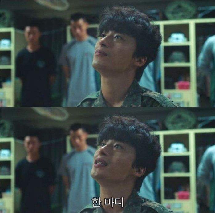 2026년에 다시 만난 디피 황장수x한호열